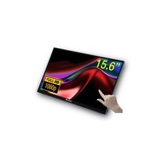 Verbatim PMT-15 156 Full HD Monitor - 1920 x 1080, HDMI & USB-C Connectivity, Stunning Visuals!